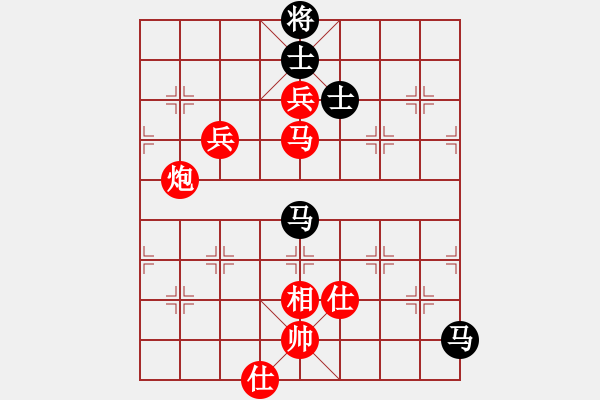 象棋棋譜圖片：贏一盤實在難[紅先勝] -VS- 13337342718[黑] 中炮進(jìn)三兵對左炮封車轉(zhuǎn)列炮 紅兩頭蛇 - 步數(shù)：130 