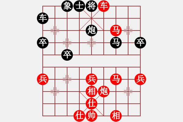 象棋棋譜圖片：D24 我負(fù) 1908 我2245 對手 2410 15.11.16 紅5炮八平七 黑6卒7進(jìn)1 應(yīng) - 步數(shù)：47 