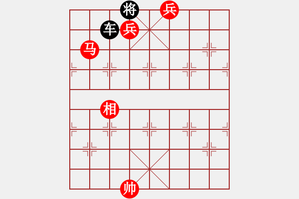 象棋棋譜圖片：殘局緩殺，首步 車三平四的走法 - 步數(shù)：50 