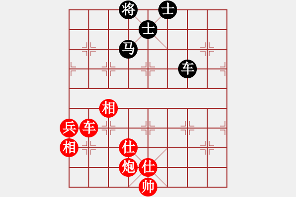 象棋棋譜圖片：竹雅軒(北斗)-勝-建湖棋手(無極) - 步數(shù)：110 