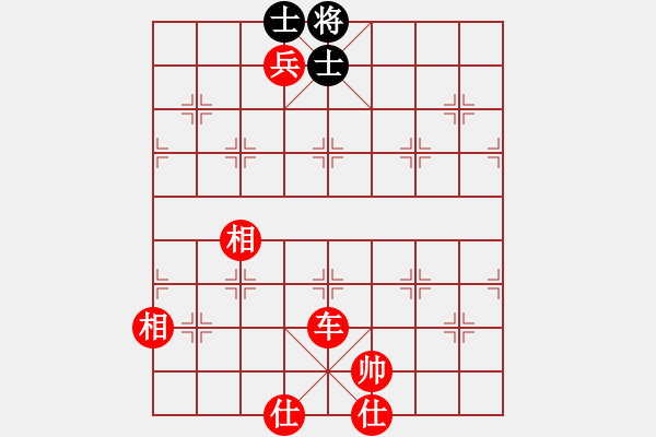 象棋棋譜圖片：竹雅軒(北斗)-勝-建湖棋手(無極) - 步數(shù)：183 