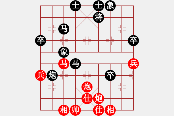 象棋棋譜圖片：魏彥蕊對(duì)起馬中炮棄馬 - 步數(shù)：60 