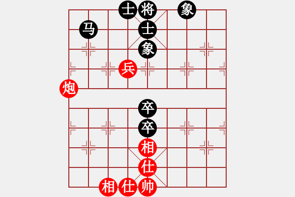 象棋棋譜圖片：百花-不服VS百花-浪子小飛(2016-11-27) - 步數(shù)：80 