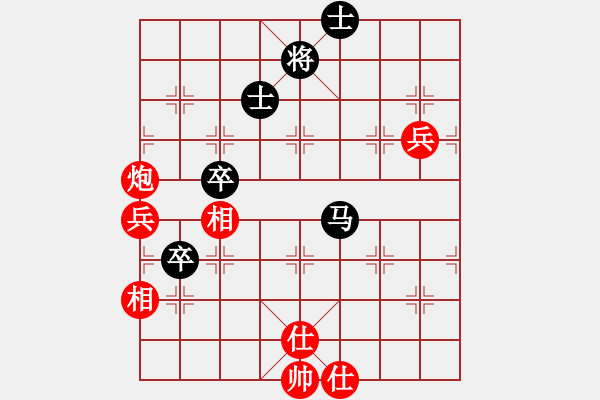 象棋棋譜圖片：chenyangti(7星)-和-魔教長老(9星) - 步數(shù)：110 