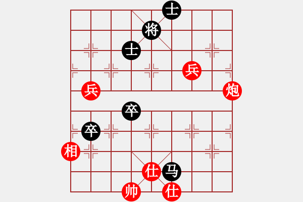 象棋棋譜圖片：chenyangti(7星)-和-魔教長老(9星) - 步數(shù)：120 