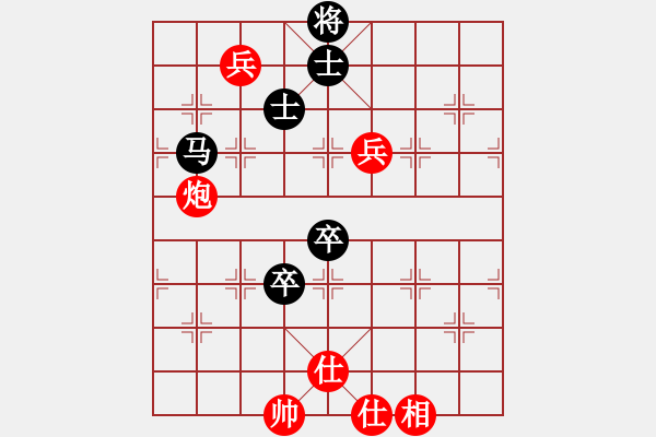 象棋棋譜圖片：chenyangti(7星)-和-魔教長老(9星) - 步數(shù)：140 