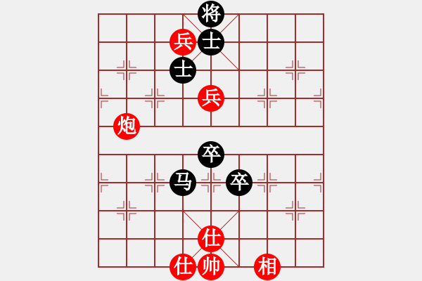 象棋棋譜圖片：chenyangti(7星)-和-魔教長老(9星) - 步數(shù)：150 