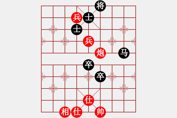 象棋棋譜圖片：chenyangti(7星)-和-魔教長老(9星) - 步數(shù)：160 