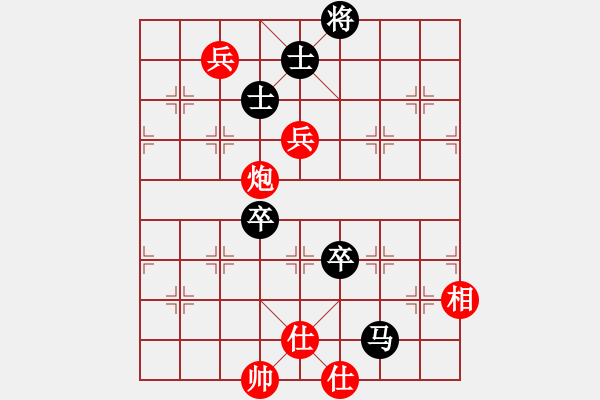 象棋棋譜圖片：chenyangti(7星)-和-魔教長老(9星) - 步數(shù)：180 