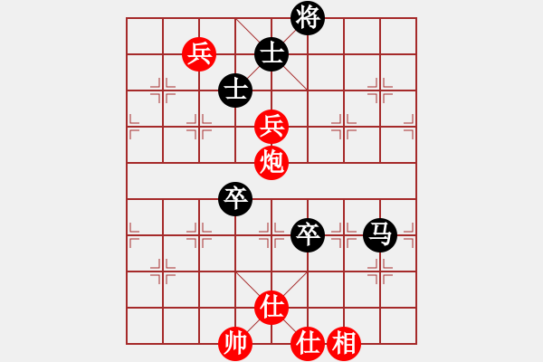 象棋棋譜圖片：chenyangti(7星)-和-魔教長老(9星) - 步數(shù)：190 