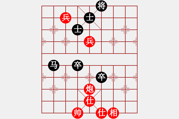 象棋棋譜圖片：chenyangti(7星)-和-魔教長老(9星) - 步數(shù)：200 