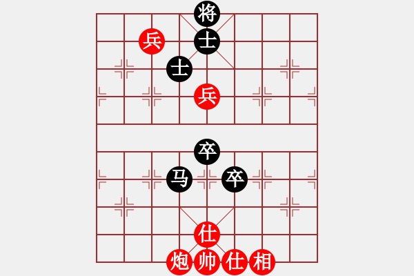 象棋棋譜圖片：chenyangti(7星)-和-魔教長老(9星) - 步數(shù)：210 