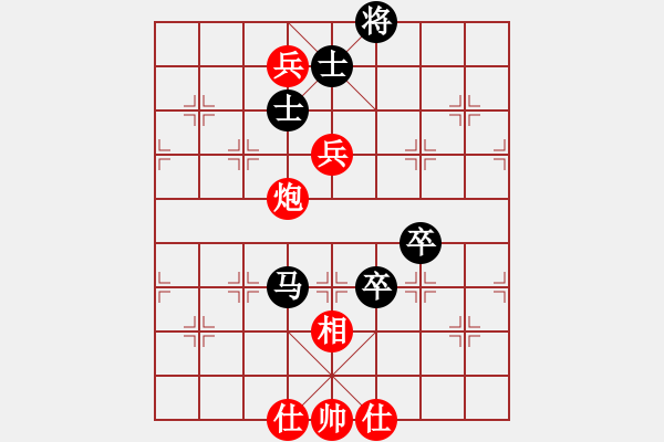 象棋棋譜圖片：chenyangti(7星)-和-魔教長老(9星) - 步數(shù)：220 