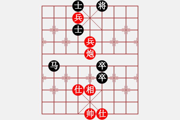 象棋棋譜圖片：chenyangti(7星)-和-魔教長老(9星) - 步數(shù)：230 