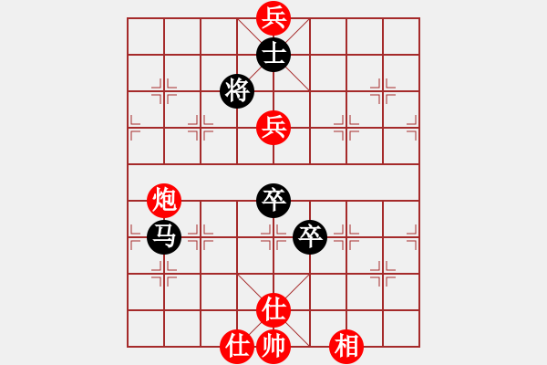 象棋棋譜圖片：chenyangti(7星)-和-魔教長老(9星) - 步數(shù)：280 