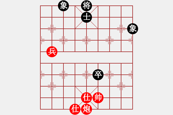 象棋棋譜圖片：港頭學步(3段)-勝-死敵(7段) - 步數(shù)：110 