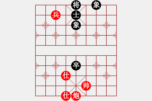 象棋棋譜圖片：港頭學步(3段)-勝-死敵(7段) - 步數(shù)：120 