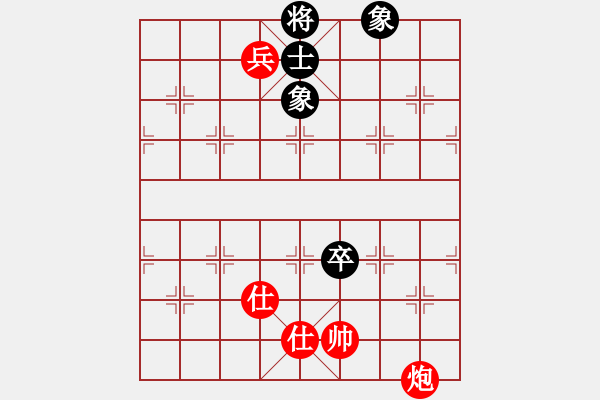 象棋棋譜圖片：港頭學步(3段)-勝-死敵(7段) - 步數(shù)：130 