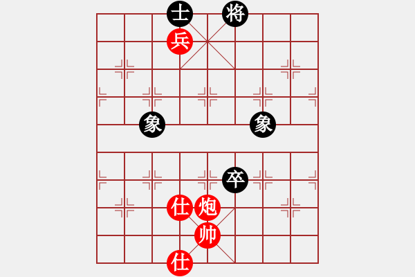 象棋棋譜圖片：港頭學步(3段)-勝-死敵(7段) - 步數(shù)：140 