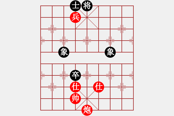 象棋棋譜圖片：港頭學步(3段)-勝-死敵(7段) - 步數(shù)：170 