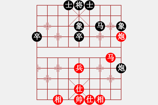 象棋棋谱图片：李少庚 先和 孟辰 - 步数：53 