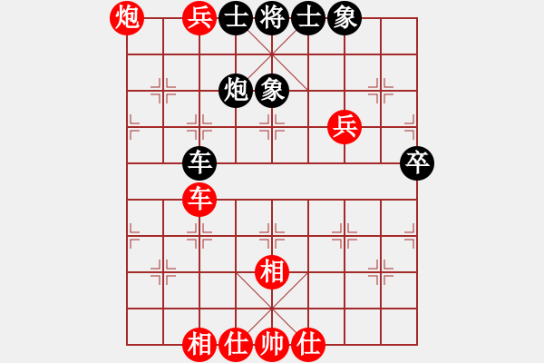 象棋棋譜圖片：弈學(xué)(3段)-勝-利刃寶刀(6段) - 步數(shù)：110 