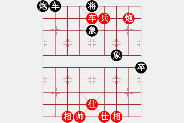 象棋棋譜圖片：弈學(xué)(3段)-勝-利刃寶刀(6段) - 步數(shù)：187 