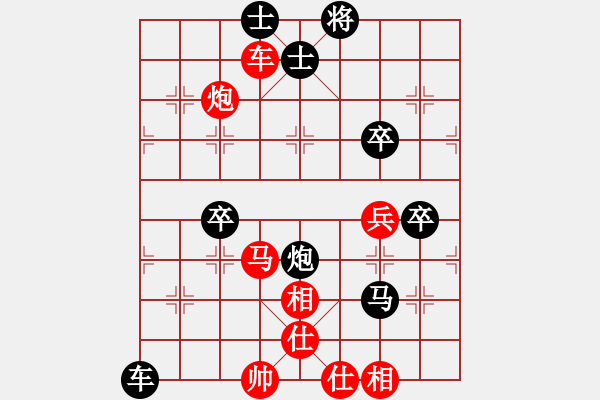 象棋棋譜圖片：2006年弈天外圍賽第一輪：直達(3段)-勝-梁家軍鐵手(初級) - 步數(shù)：100 