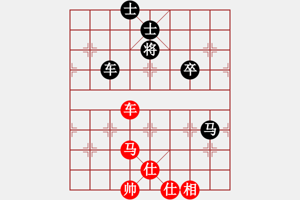 象棋棋譜圖片：2006年弈天外圍賽第一輪：直達(3段)-勝-梁家軍鐵手(初級) - 步數(shù)：150 