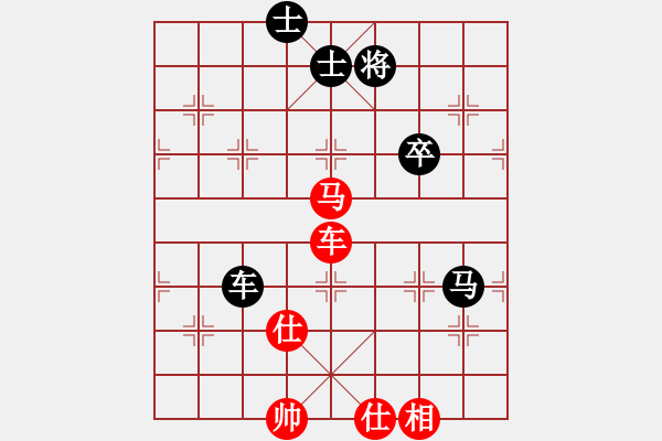 象棋棋譜圖片：2006年弈天外圍賽第一輪：直達(3段)-勝-梁家軍鐵手(初級) - 步數(shù)：160 