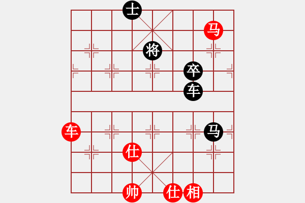 象棋棋譜圖片：2006年弈天外圍賽第一輪：直達(3段)-勝-梁家軍鐵手(初級) - 步數(shù)：179 