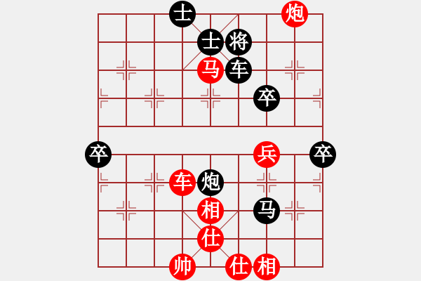 象棋棋譜圖片：2006年弈天外圍賽第一輪：直達(3段)-勝-梁家軍鐵手(初級) - 步數(shù)：80 