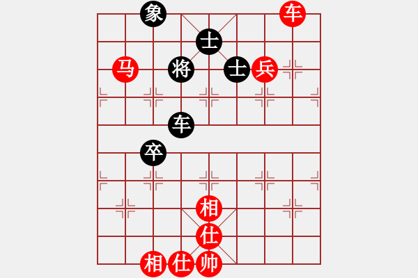 象棋棋譜圖片：黎德志 先勝 秦緬 - 步數(shù)：110 