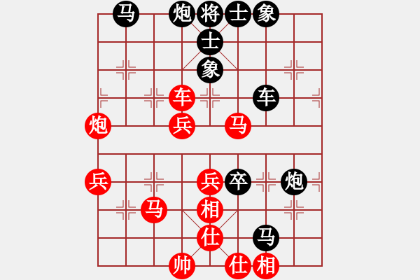 象棋棋谱图片：吕钦       先和 刘殿中     - 步数：60 