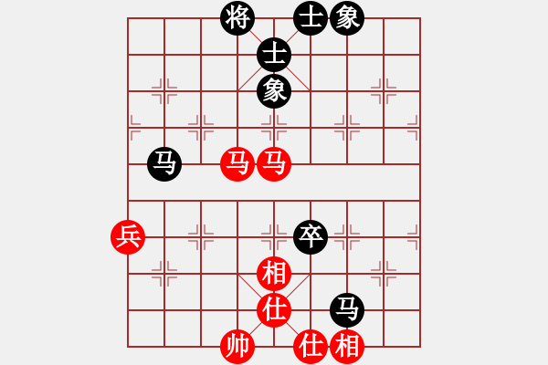 象棋棋谱图片：吕钦       先和 刘殿中     - 步数：80 
