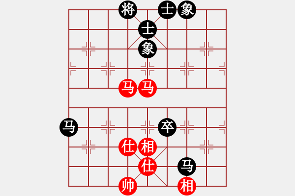 象棋棋谱图片：吕钦       先和 刘殿中     - 步数：83 