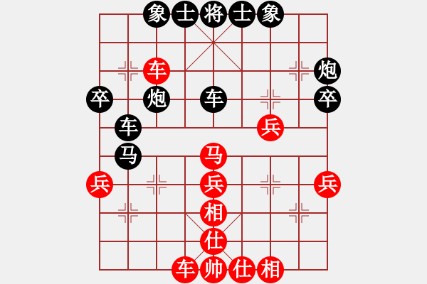 象棋棋譜圖片：2006年弈天迪瀾杯聯(lián)賽第七輪：大針尖(5段)-負(fù)-將帥英雄劍(4r) - 步數(shù)：50 