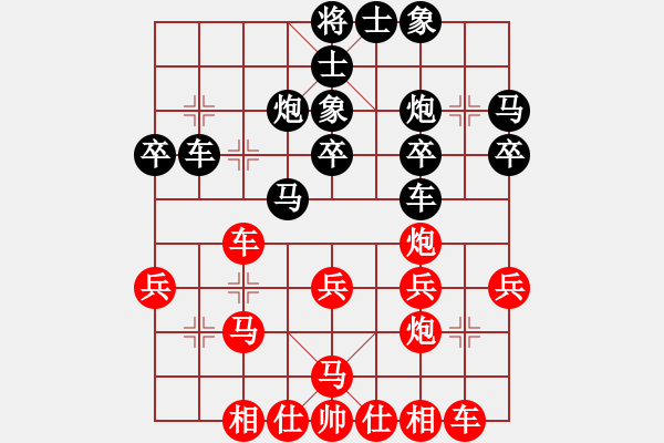 象棋棋譜圖片：甲反Z后10車二進(jìn)四8車八進(jìn)六 - 步數(shù)：36 