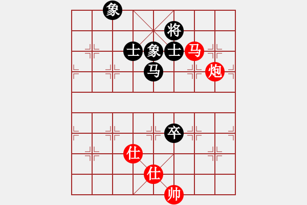 象棋棋谱图片：2021第14届会运会预赛卓赞烽先胜宋彦君7 - 步数：120 