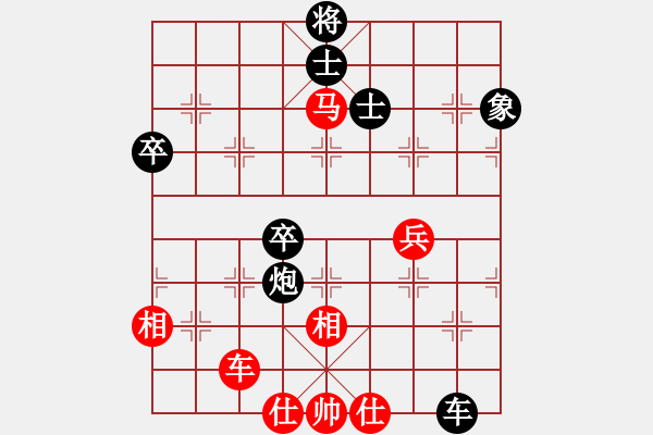 象棋棋谱图片：李刚国 先和 蔡佑广 - 步数：110 