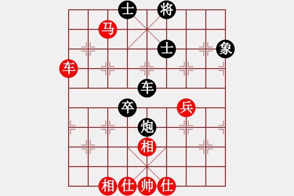 象棋棋谱图片：李刚国 先和 蔡佑广 - 步数：120 
