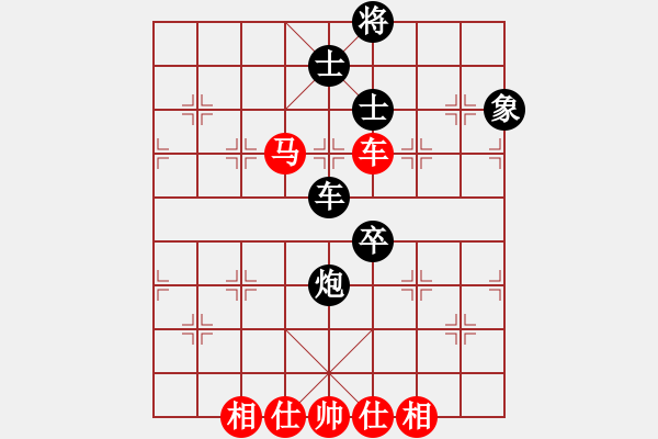 象棋棋谱图片：李刚国 先和 蔡佑广 - 步数：130 