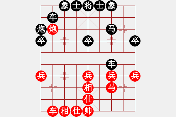 象棋棋谱图片：李刚国 先和 蔡佑广 - 步数：30 