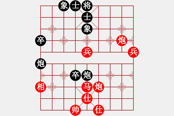 象棋棋譜圖片：發(fā)哥(3段)-勝-新疆馬大帥(1段) - 步數(shù)：60 