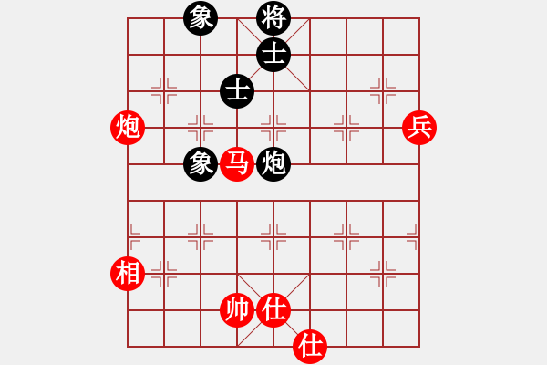 象棋棋譜圖片：發(fā)哥(3段)-勝-新疆馬大帥(1段) - 步數(shù)：90 