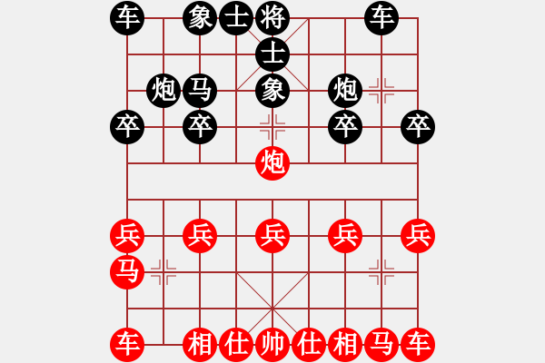 象棋棋譜圖片：799局 B00- 中炮局-許褚(1300) 先負(fù) 小蟲引擎23層(2730) - 步數(shù)：10 