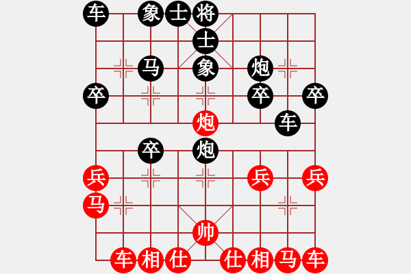 象棋棋譜圖片：799局 B00- 中炮局-許褚(1300) 先負(fù) 小蟲引擎23層(2730) - 步數(shù)：20 