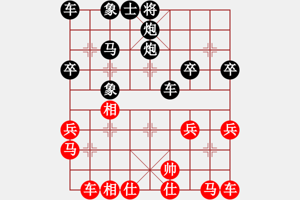 象棋棋譜圖片：799局 B00- 中炮局-許褚(1300) 先負(fù) 小蟲引擎23層(2730) - 步數(shù)：28 