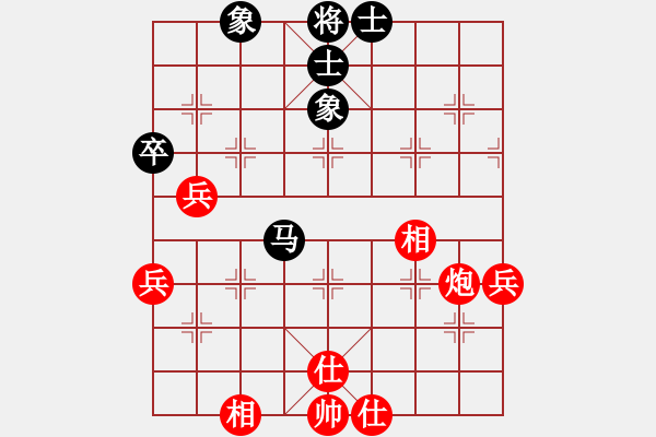 象棋棋谱图片：许银川     先和 吕钦       - 步数：72 