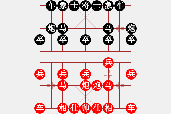 象棋棋譜圖片：步步為營(業(yè)4-3)先負(fù)宇時(shí)俱靜(業(yè)4-3)201812032207.pgn - 步數(shù)：10 